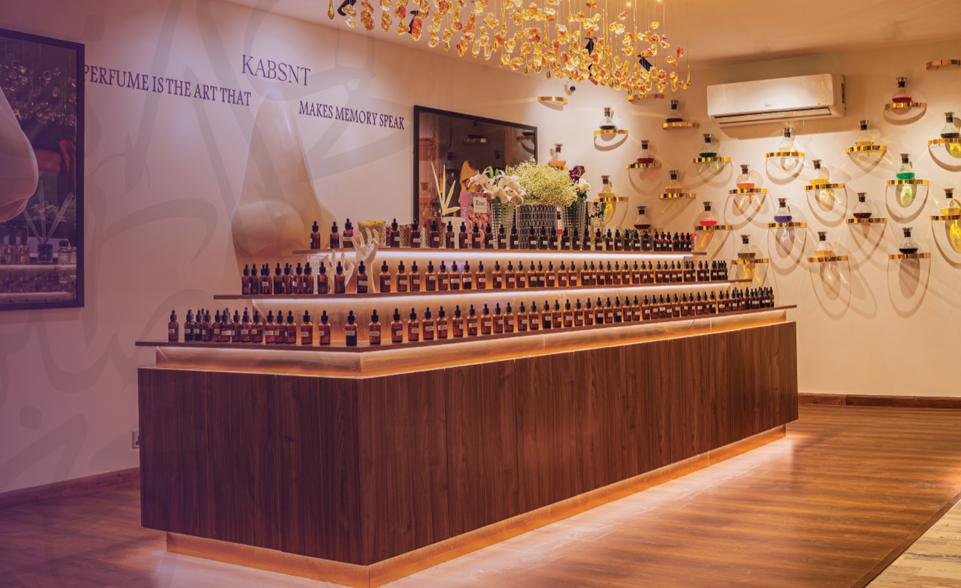 صورة الترحيب